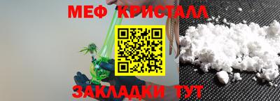 эйфоретик Тула