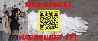 эйфоретик Тула