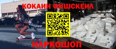 прущая мука Туймазы
