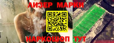 прущая мука Туймазы