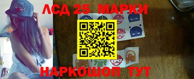 прущая мука Туймазы