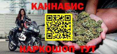 эйфоретик Тула