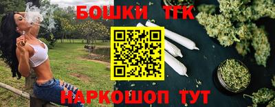 прущая мука Туймазы