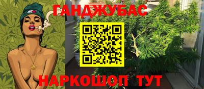 прущая мука Туймазы