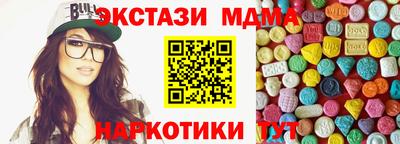 прущая мука Туймазы