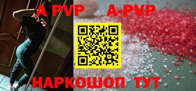 прущая мука Туймазы