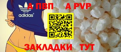 эйфоретик Тула