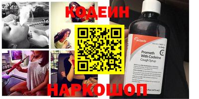 прущая мука Туймазы