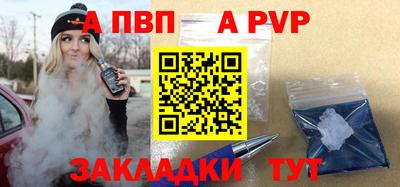 прущая мука Туймазы