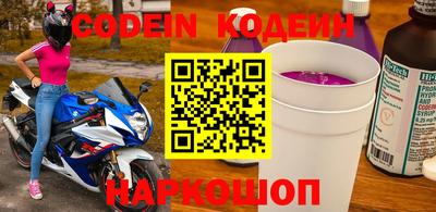 прущая мука Туймазы