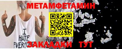 прущая мука Туймазы
