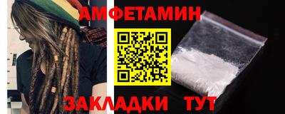 прущая мука Туймазы
