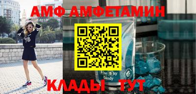 прущая мука Туймазы