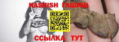 прущая мука Туймазы