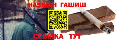 прущая мука Туймазы