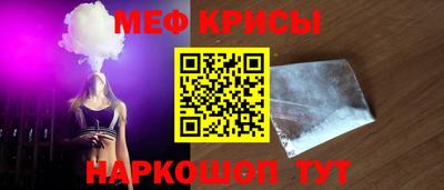 прущая мука Туймазы