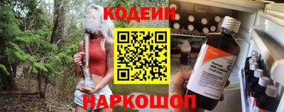 эйфоретик Тула
